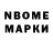 MDMA VHQ Nizom Jumanov