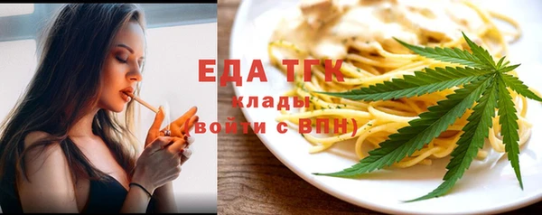героин Беломорск