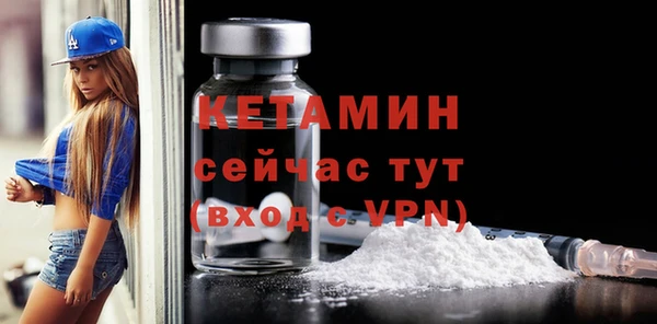 марихуана Белоозёрский