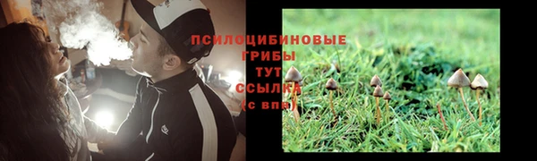 героин Беломорск
