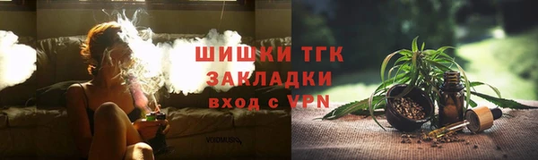 марихуана Белоозёрский