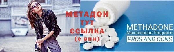 марихуана Белоозёрский