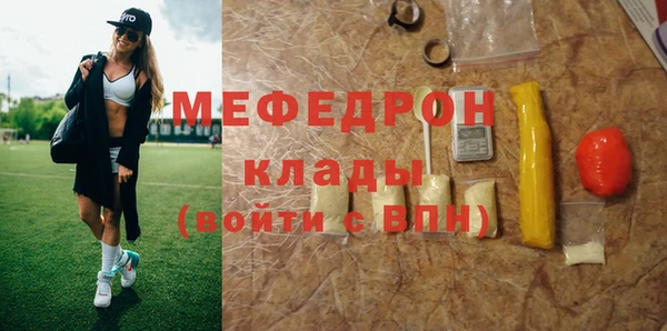 марихуана Белоозёрский