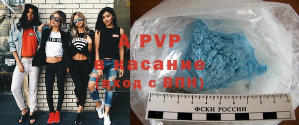 марки nbome Белокуриха