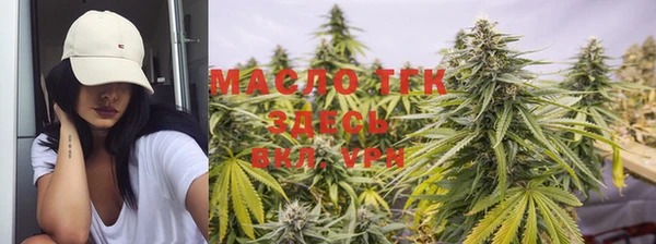марки nbome Белокуриха