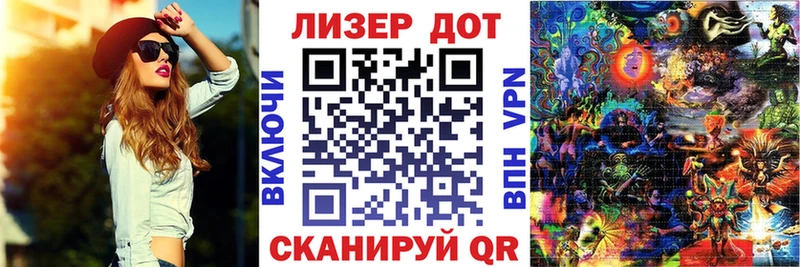 Наркотические марки 1,8мг Юрьев-Польский