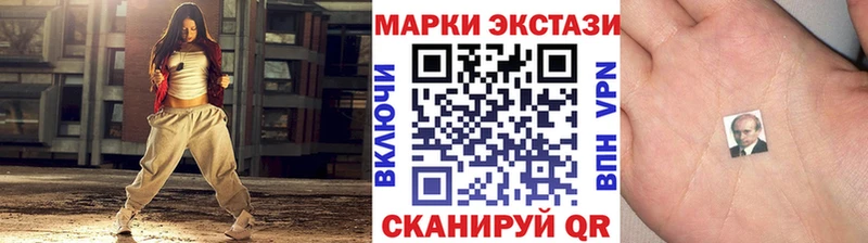 ОМГ ОМГ ТОР Юрьев-Польский Марки NBOMe 1,8мг как найти закладки