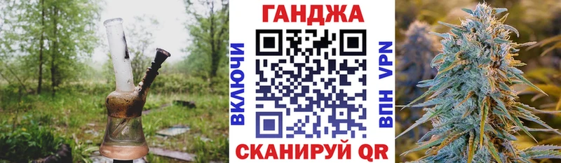 цена наркотик  Юрьев-Польский  mega сайт  Шишки марихуана Amnesia 